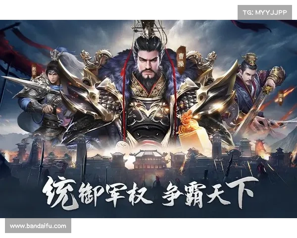 热血三国2手游—热血三国手游贴吧:热血三国2:群雄争霸,烽火再燃 热血三国2手游—热血三国手游贴吧:热血三国2:群雄争霸,烽火再燃