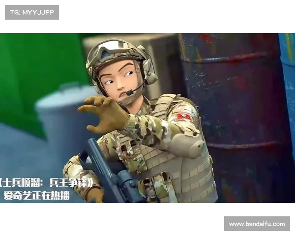特战精英:兵王养成攻略秘籍 特战精英:兵王养成攻略秘籍