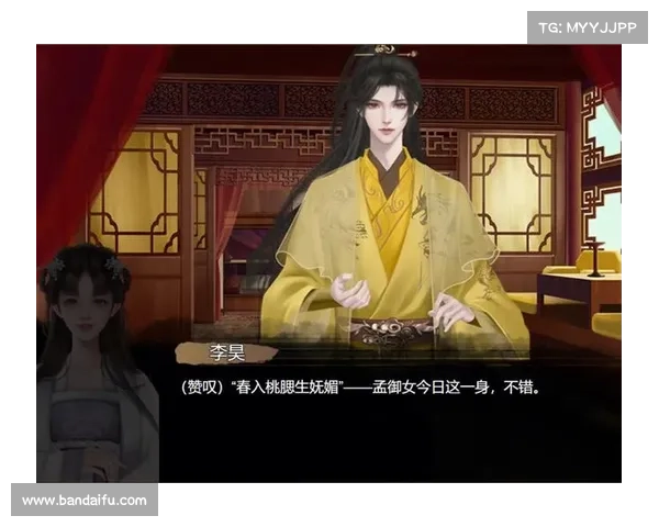皇帝 攻略秘籍 皇帝 攻略秘籍