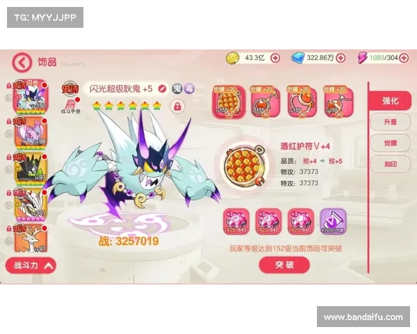精灵世界攻略觉醒-精灵世界精灵币:精灵世界:觉醒的秘典——终极指南与攻略 精灵世界攻略觉醒-精灵世界精灵币:精灵世界:觉醒的秘典——终极指南与攻略