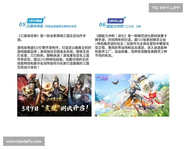 葫芦娃激战千年妖魔:全方位游戏攻略指南 葫芦娃激战千年妖魔:全方位游戏攻略指南