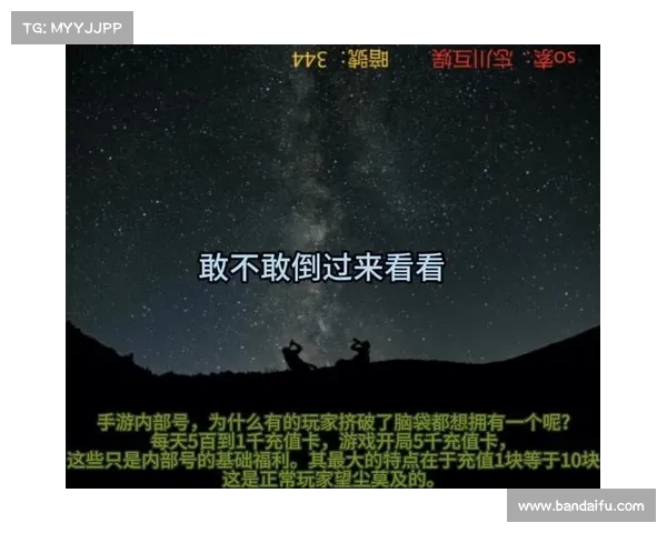 解锁蓝月挂机秘诀,轻松升级不费力 解锁蓝月挂机秘诀,轻松升级不费力