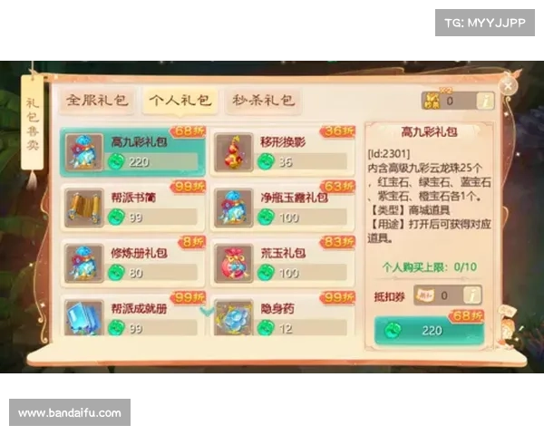 超值手游狂欢 盛享折扣海量 超值手游狂欢 盛享折扣海量