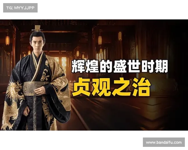 隋唐 攻略手机版—隋唐rpg:隋唐风云指尖策略 领略大唐盛世风华 隋唐 攻略手机版—隋唐rpg:隋唐风云指尖策略 领略大唐盛世风华