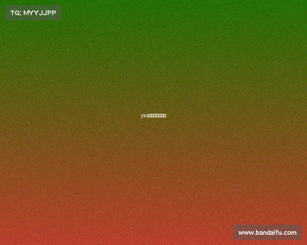 yks电子竞技俱乐部 yks电子竞技俱乐部