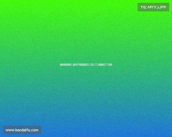 电子竞技协会官网_全局BP首秀定成败BLG率LPL群雄冲击S15冠军