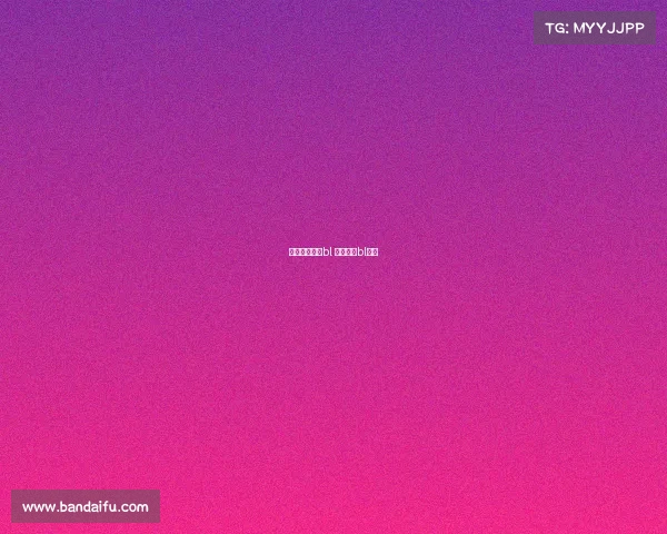 电子竞技甜文bl 关于电竞bl甜文